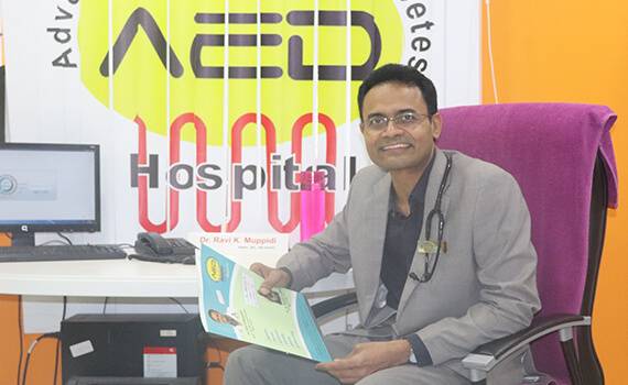 Dr. Ravi K. Muppidi - Medical Director